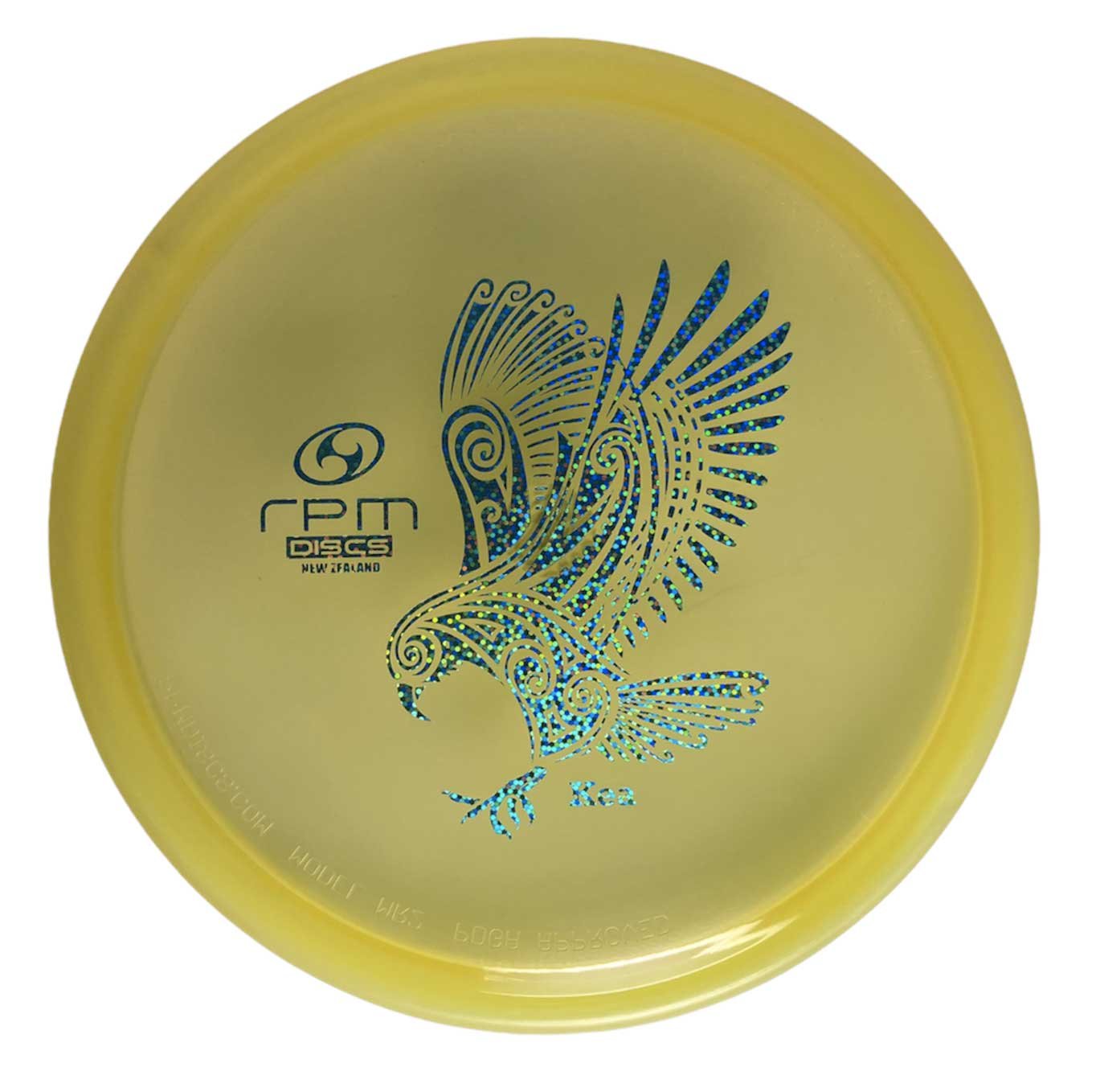 KEA - Cosmic | RPM Discs – Image 5