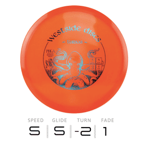 TURSAS - Vip AIR | Westside Discs